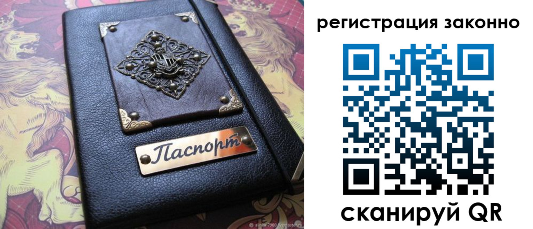 форма 3 в Самарской области