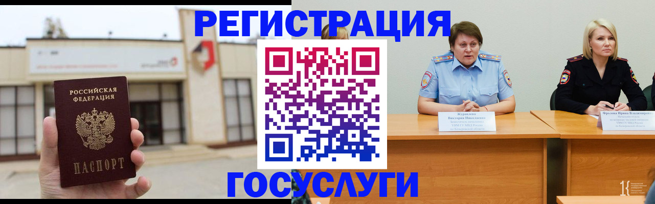 пропишу в квартире в Самарской области